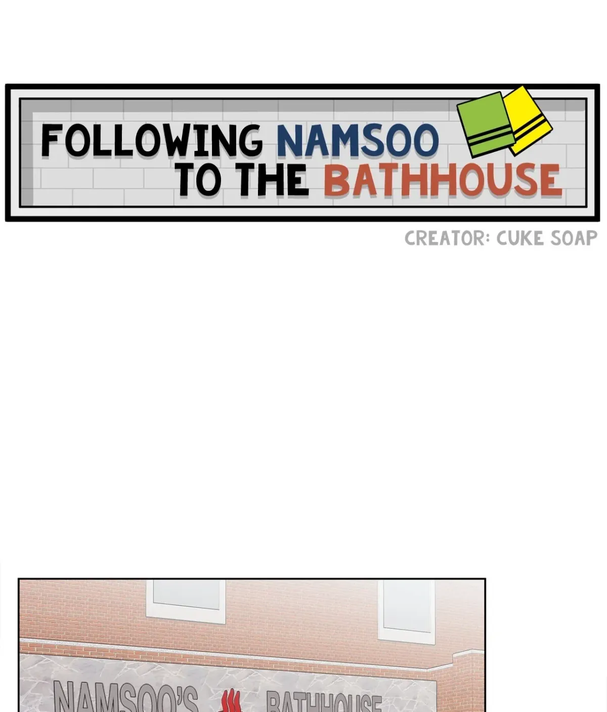 Following Namsoo to the Bathhouse Chapter 47 page 1 - 