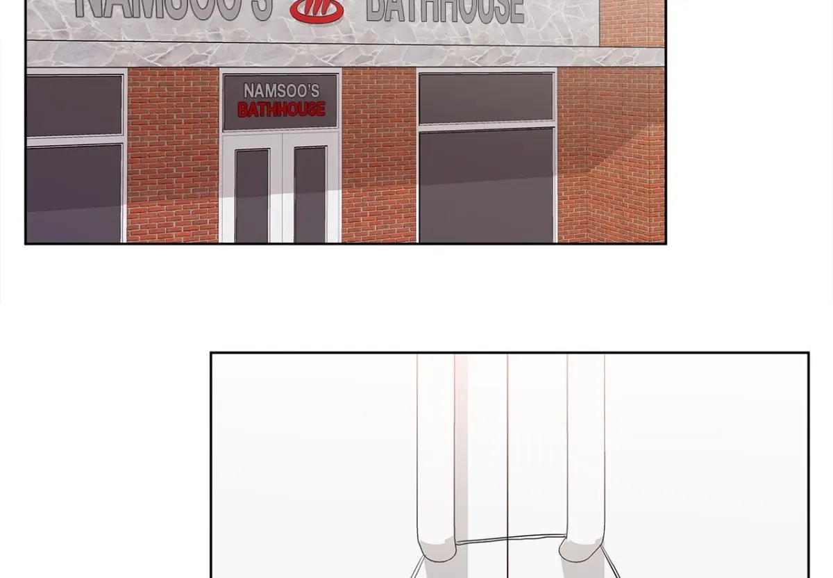 Following Namsoo to the Bathhouse Chapter 47 page 2 - 