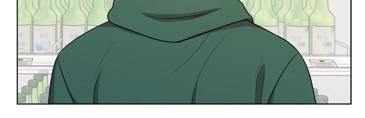 Following Namsoo to the Bathhouse Chapter 47 page 30 - 