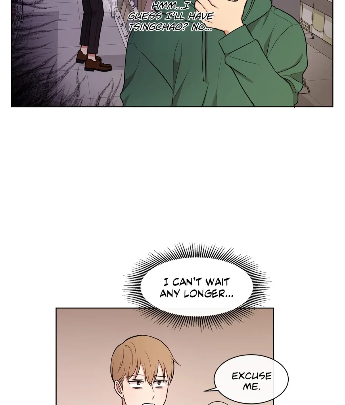 Following Namsoo to the Bathhouse Chapter 47 page 37 - 