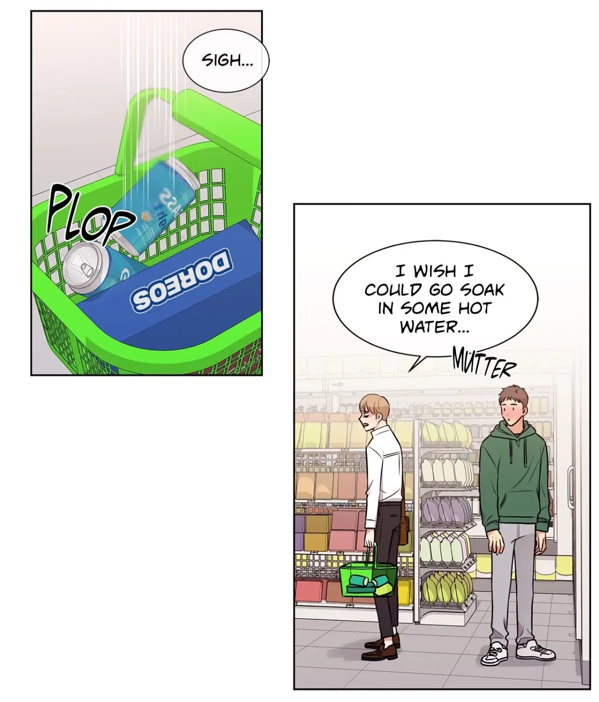 Following Namsoo to the Bathhouse Chapter 47 page 43 - 