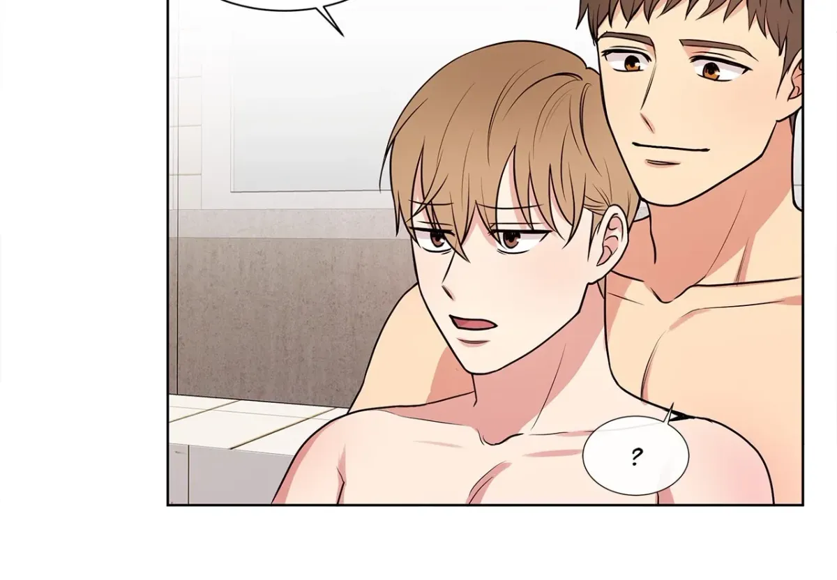 Following Namsoo to the Bathhouse Chapter 47 page 6 - 