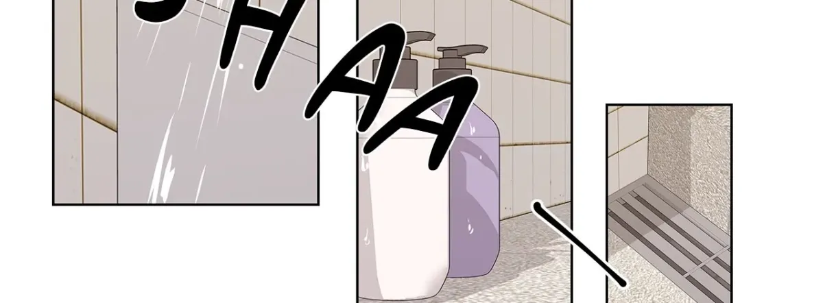 Following Namsoo to the Bathhouse Chapter 47 page 54 - 