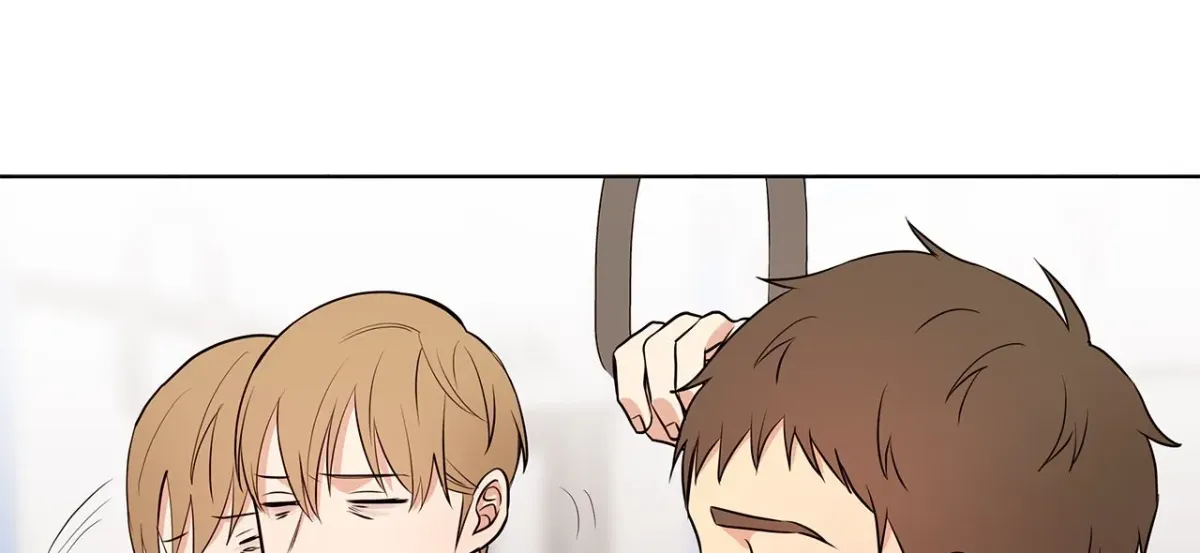 Following Namsoo to the Bathhouse Chapter 47 page 74 - 
