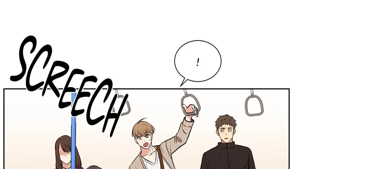 Following Namsoo to the Bathhouse Chapter 47 page 76 - 