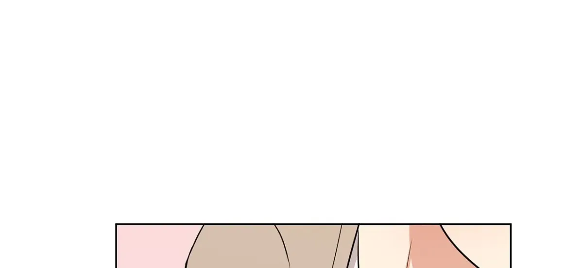 Following Namsoo to the Bathhouse Chapter 47 page 78 - 