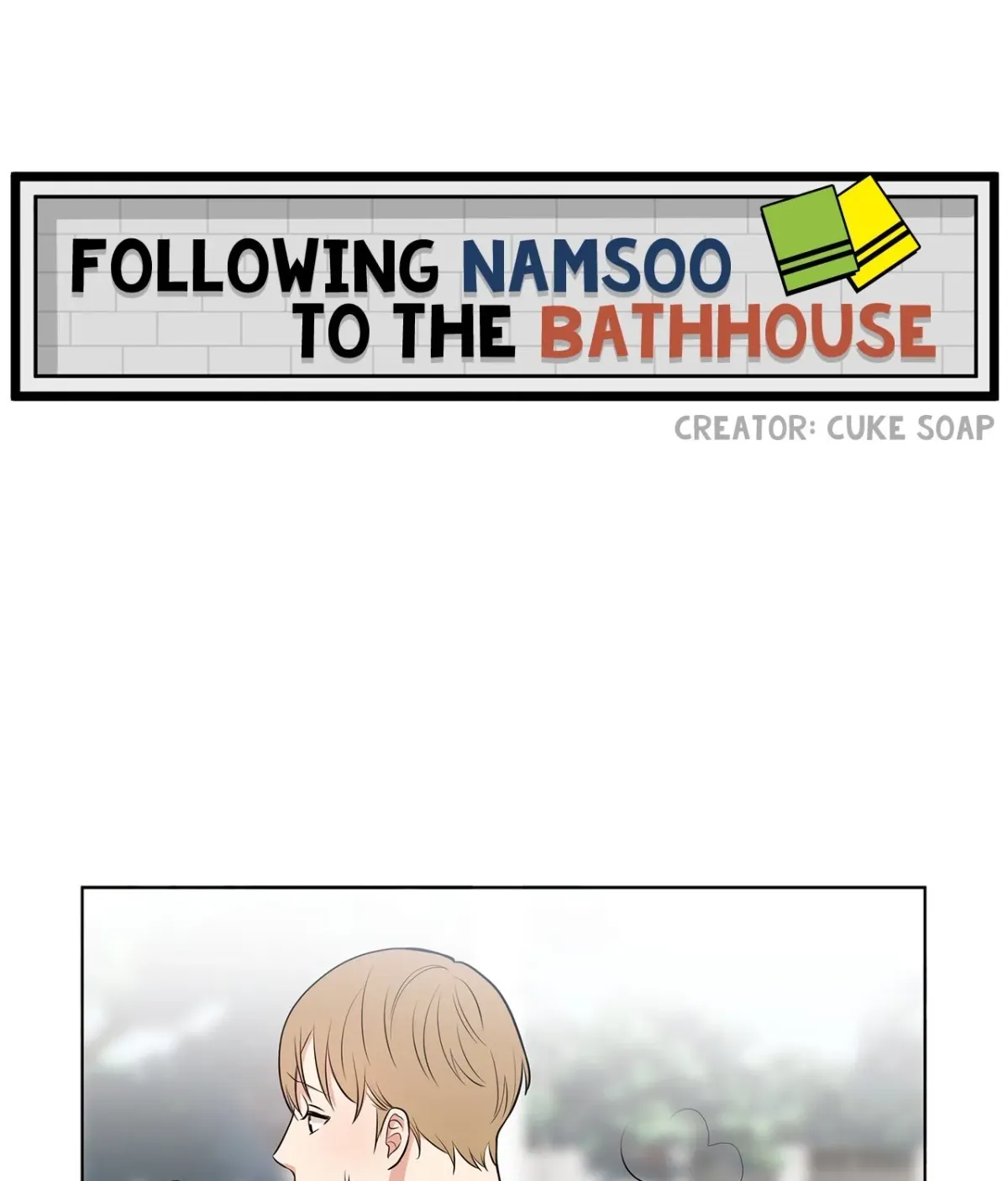 Following Namsoo to the Bathhouse Chapter 48 page 1 - 