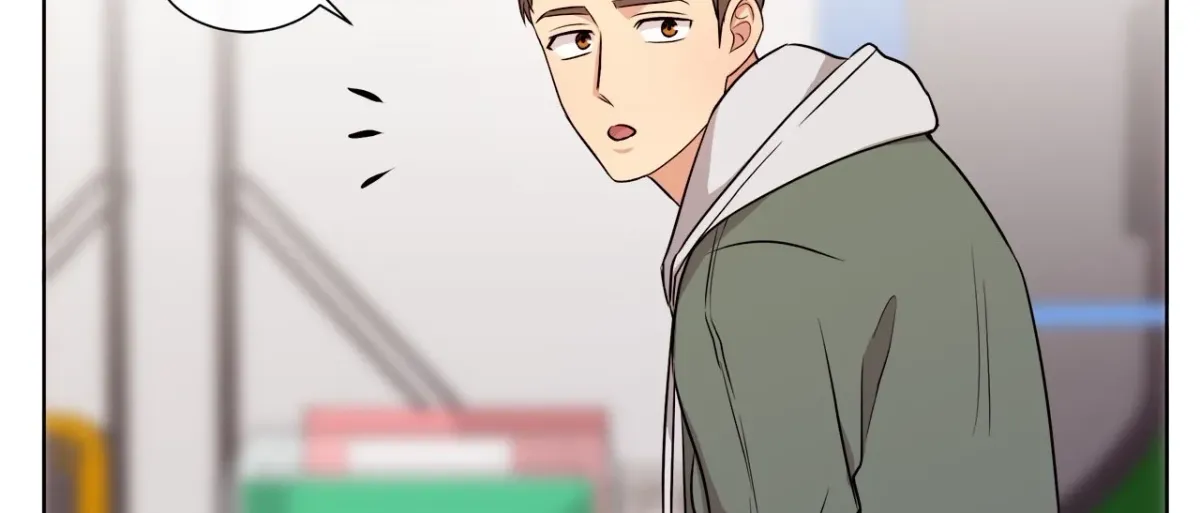 Following Namsoo to the Bathhouse Chapter 48 page 14 - 