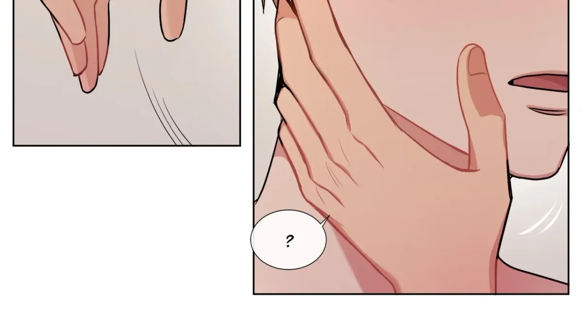 Following Namsoo to the Bathhouse Chapter 48 page 82 - 
