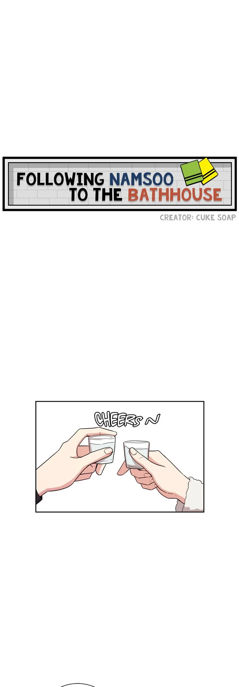 Following Namsoo to the Bathhouse Chapter 9 page 1 - 
