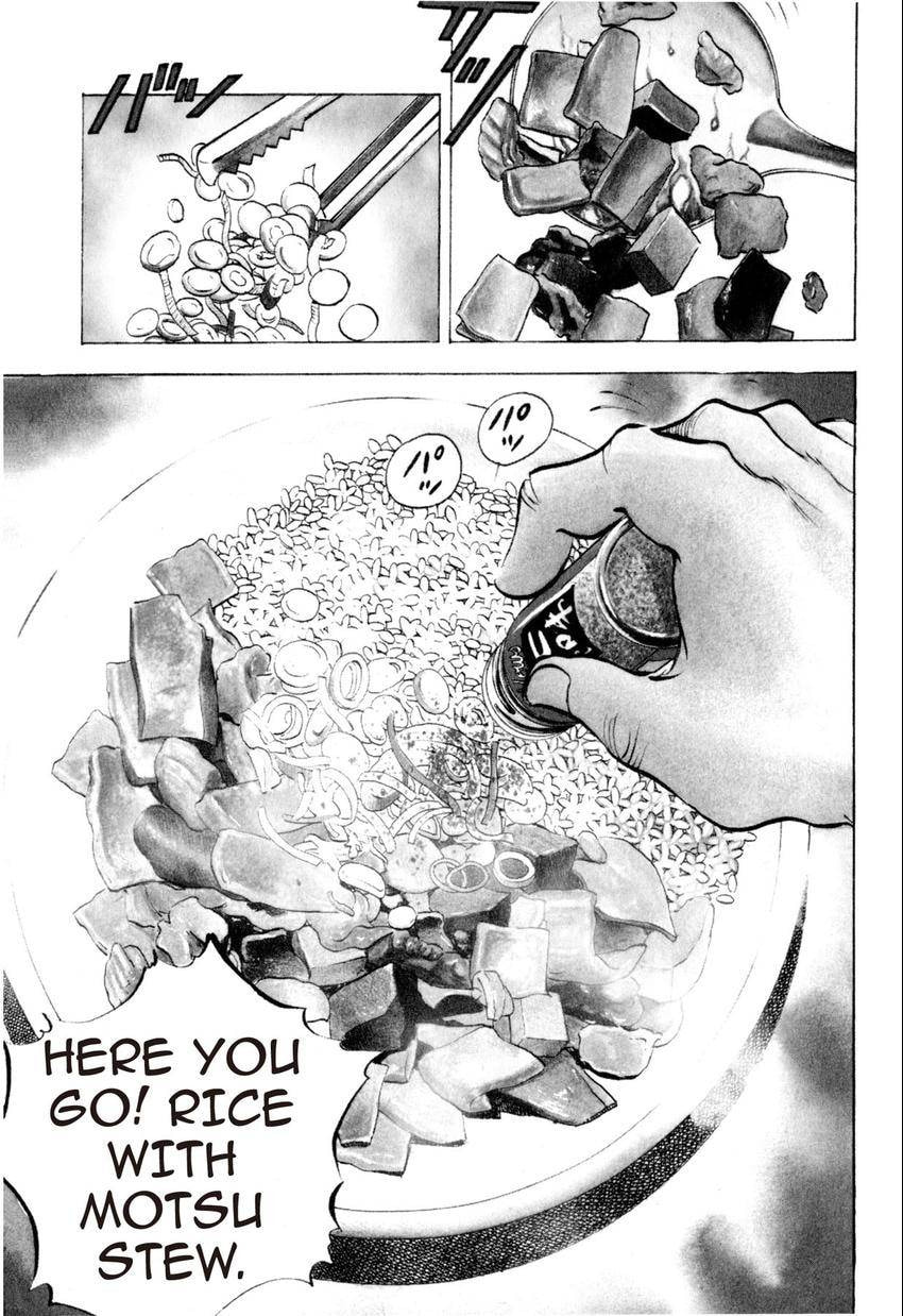 Food Explosion! Chapter 0 page 5 - 