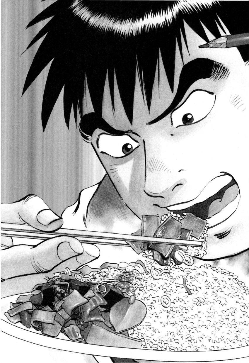 Food Explosion! Chapter 0 page 7 - 