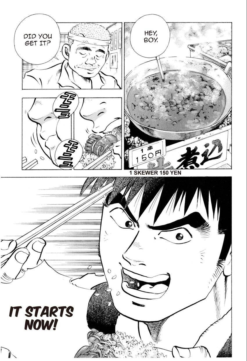 Food Explosion! Chapter 0 page 9 - 