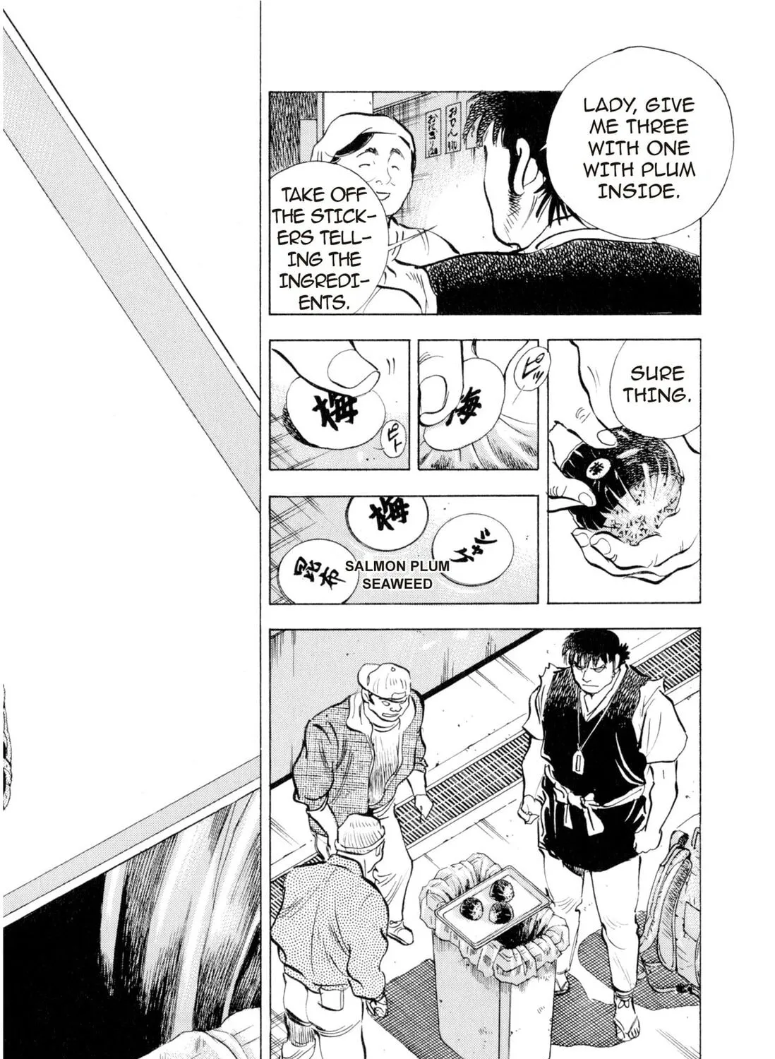 Food Explosion! Chapter 1 page 115 - 