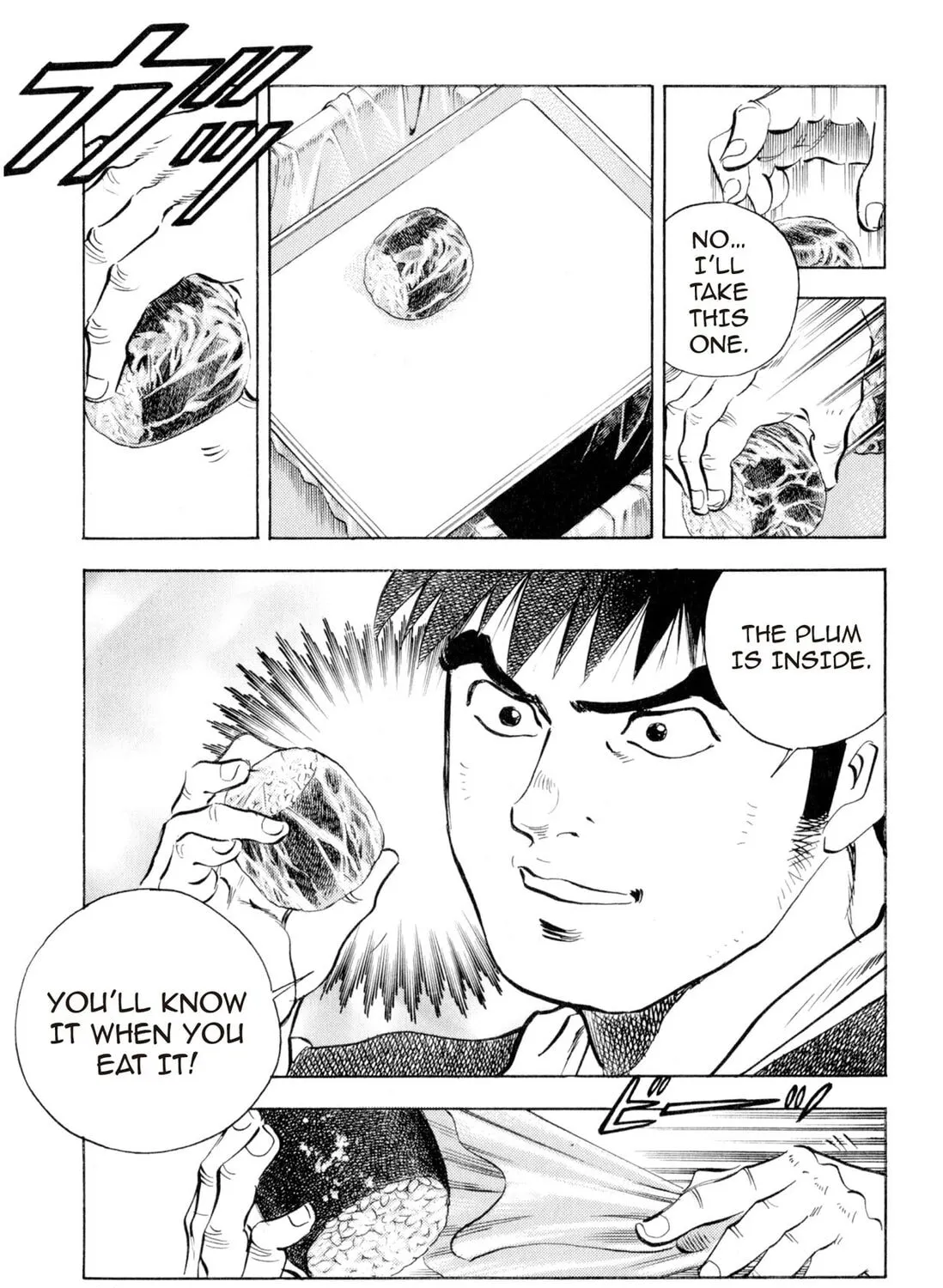 Food Explosion! Chapter 1 page 121 - 
