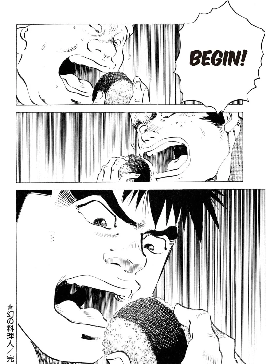 Food Explosion! Chapter 1 page 123 - 