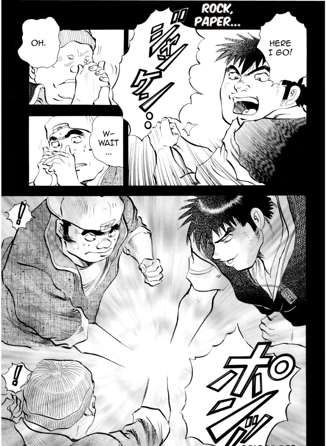 Food Explosion! Chapter 1 page 133 - 