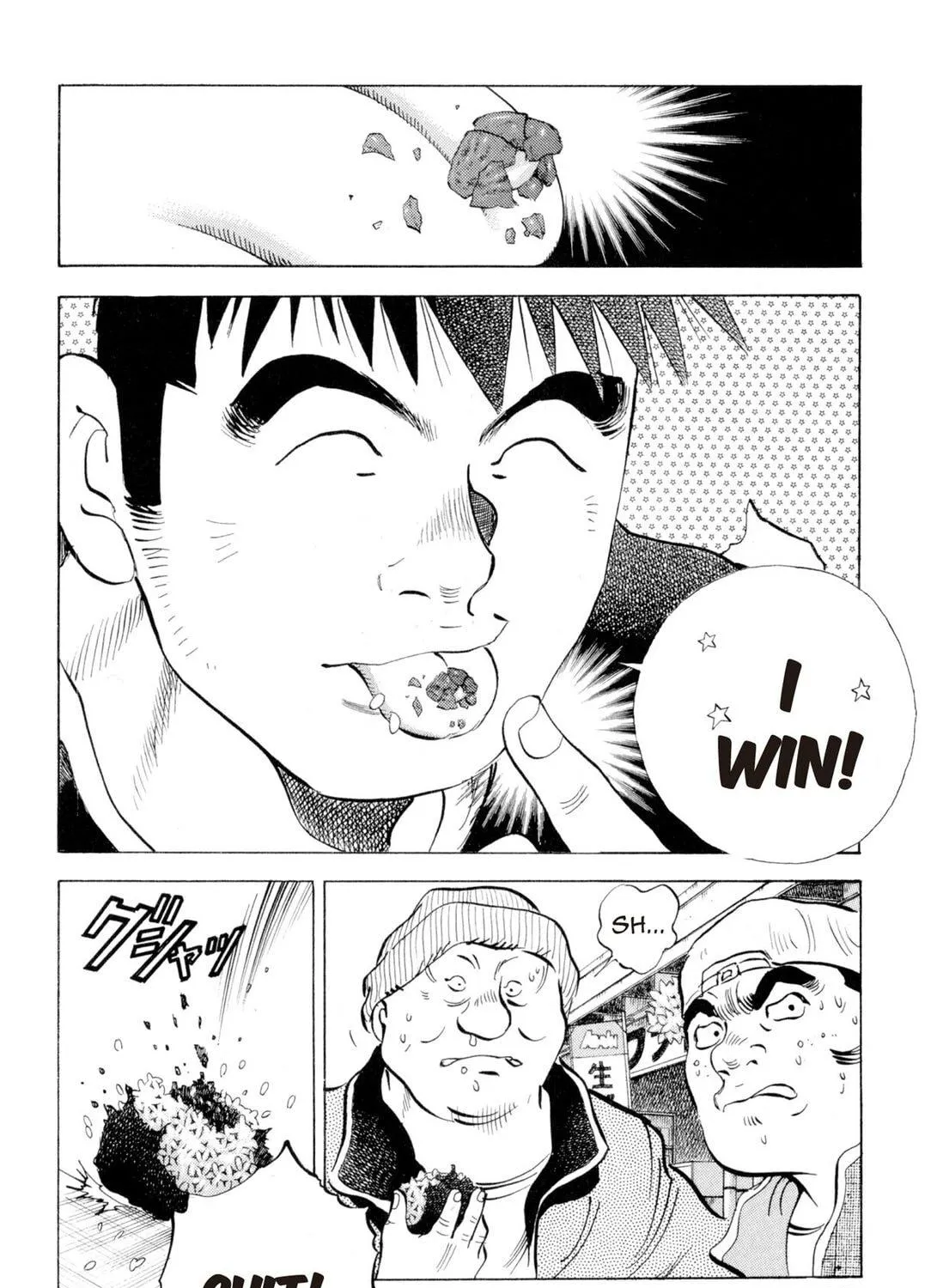 Food Explosion! Chapter 1 page 143 - 