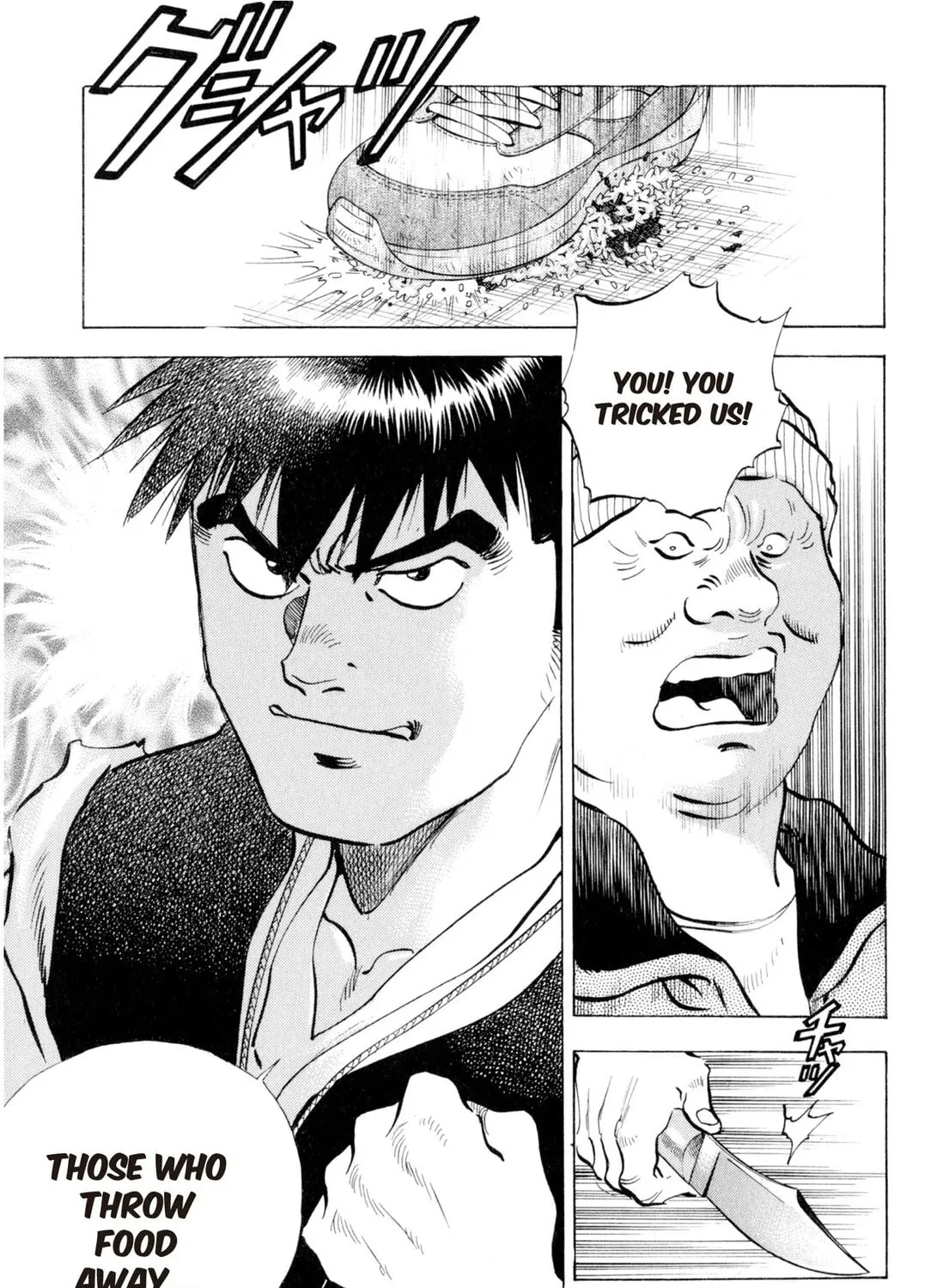 Food Explosion! Chapter 1 page 145 - 