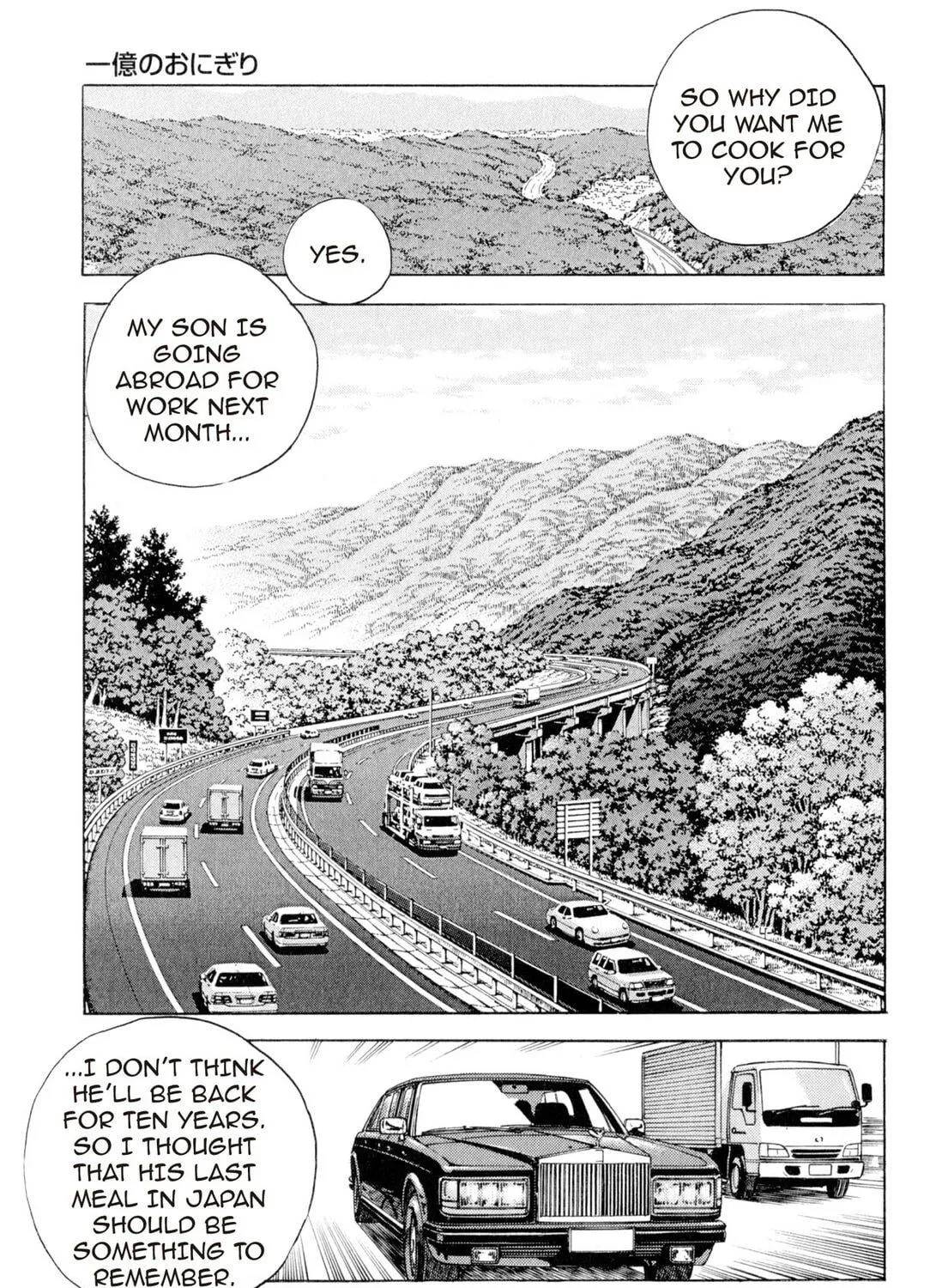 Food Explosion! Chapter 1 page 161 - 