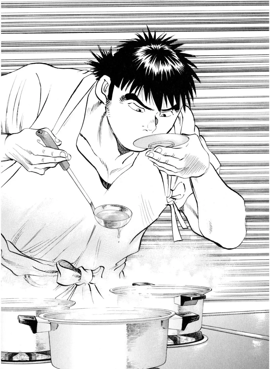 Food Explosion! Chapter 1 page 175 - 