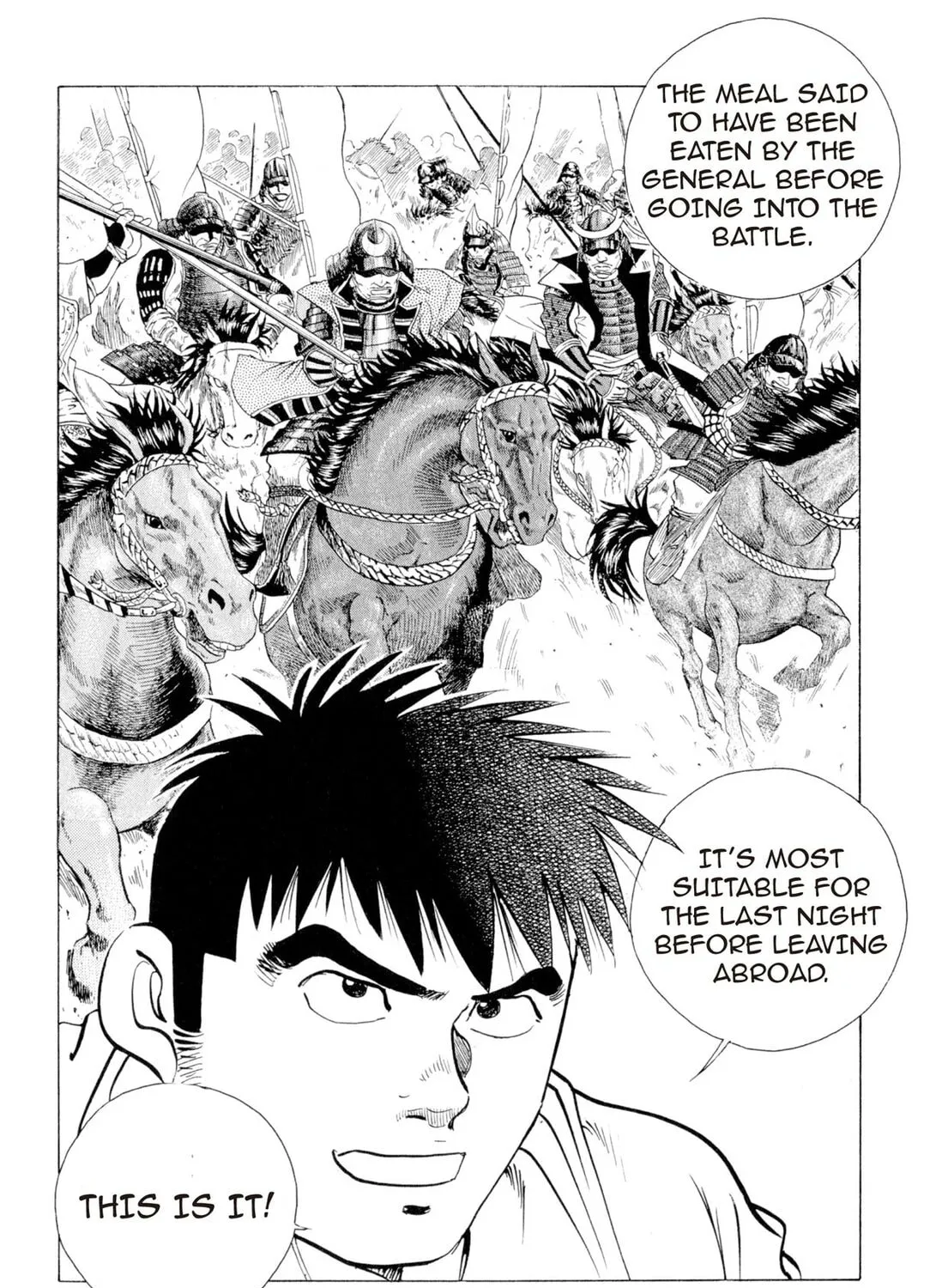 Food Explosion! Chapter 1 page 195 - 