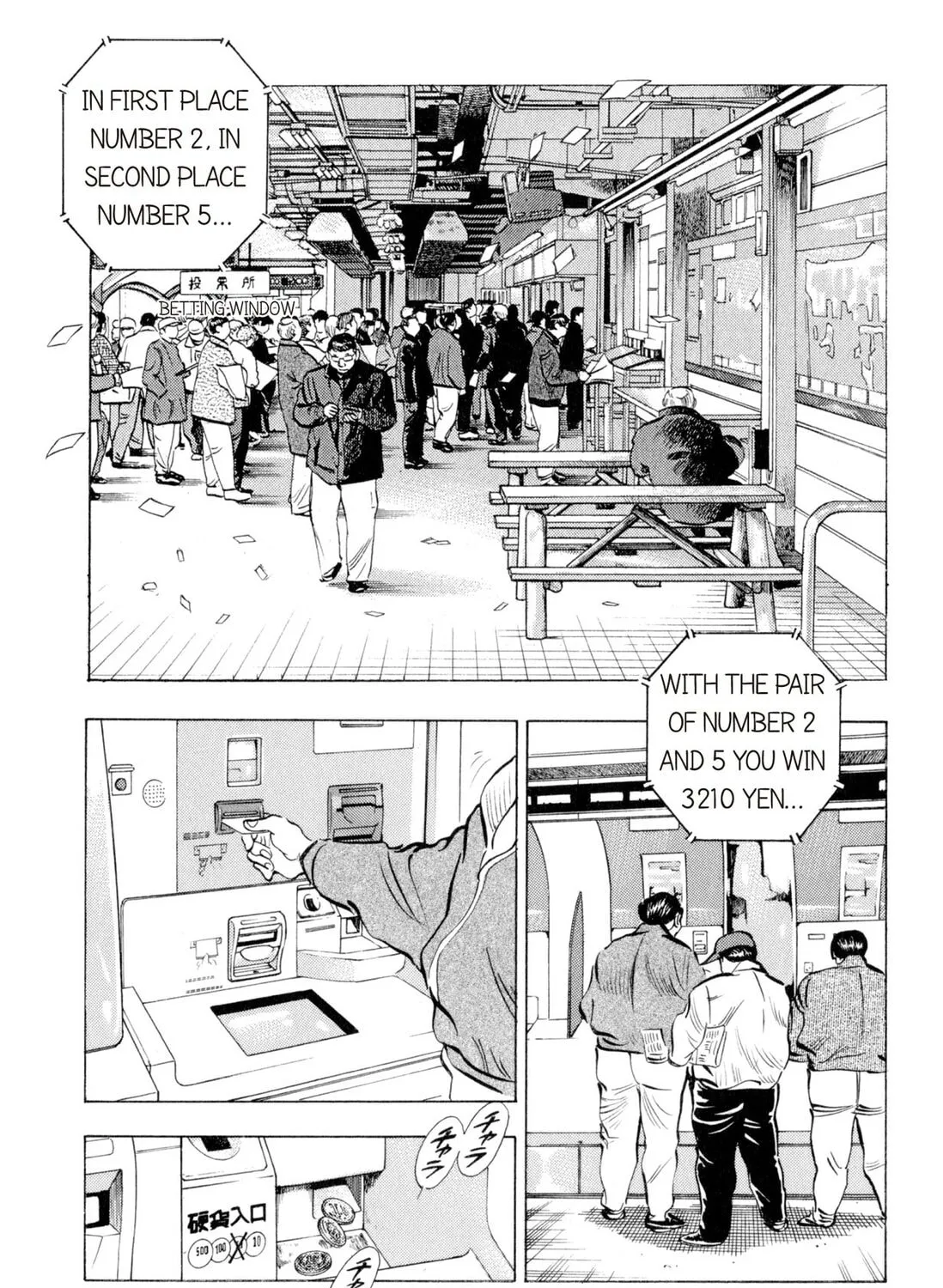 Food Explosion! Chapter 1 page 21 - 