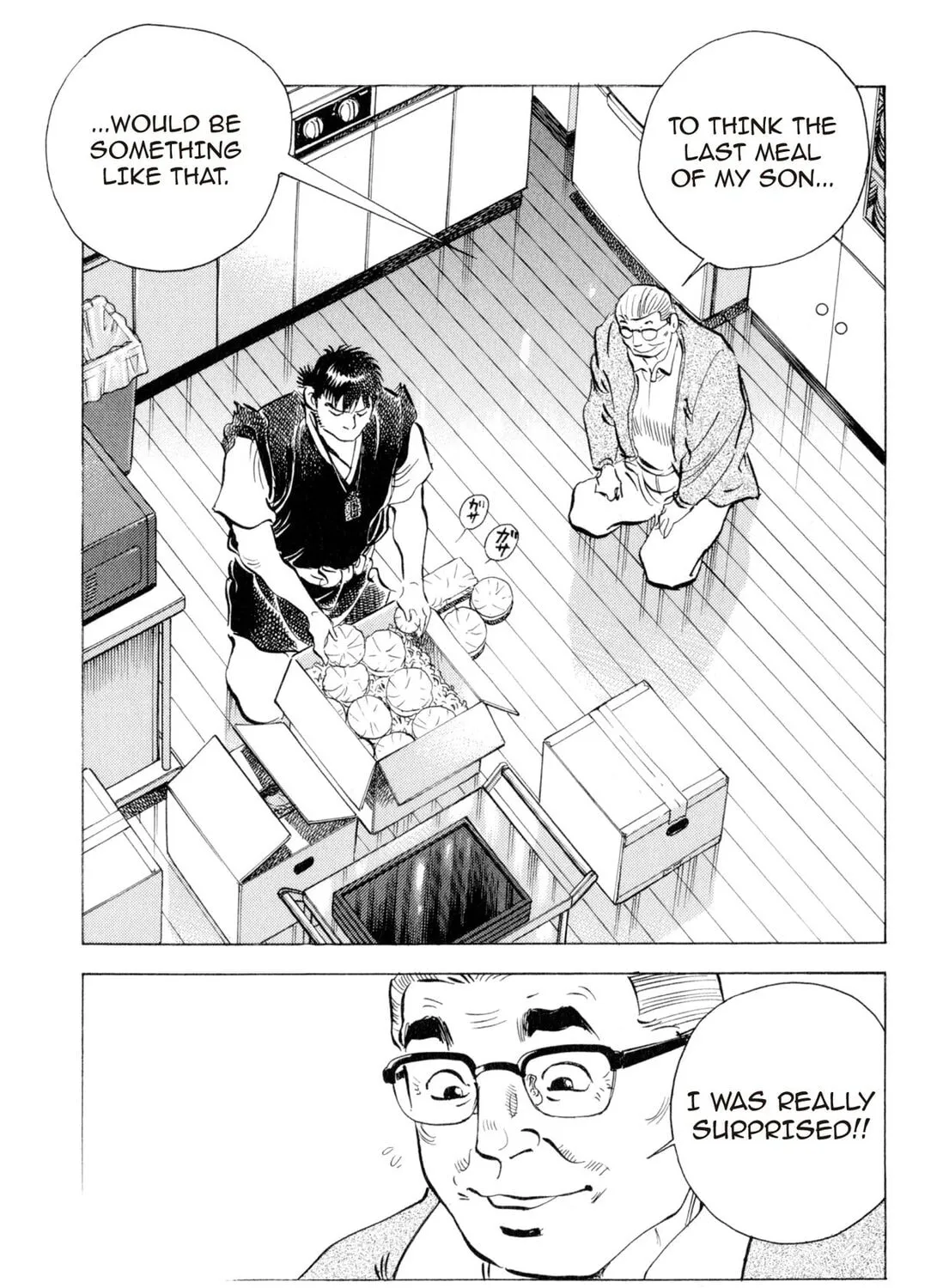Food Explosion! Chapter 1 page 217 - 