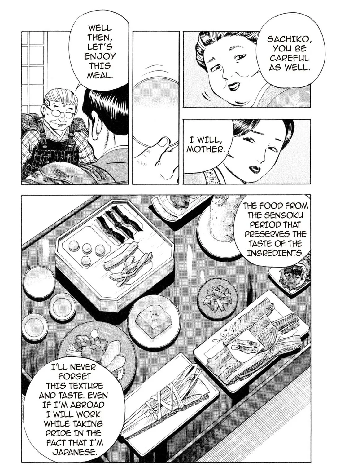 Food Explosion! Chapter 1 page 231 - 