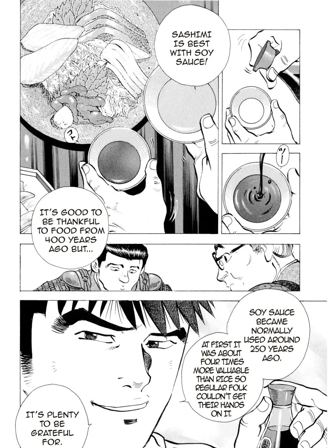 Food Explosion! Chapter 1 page 235 - 