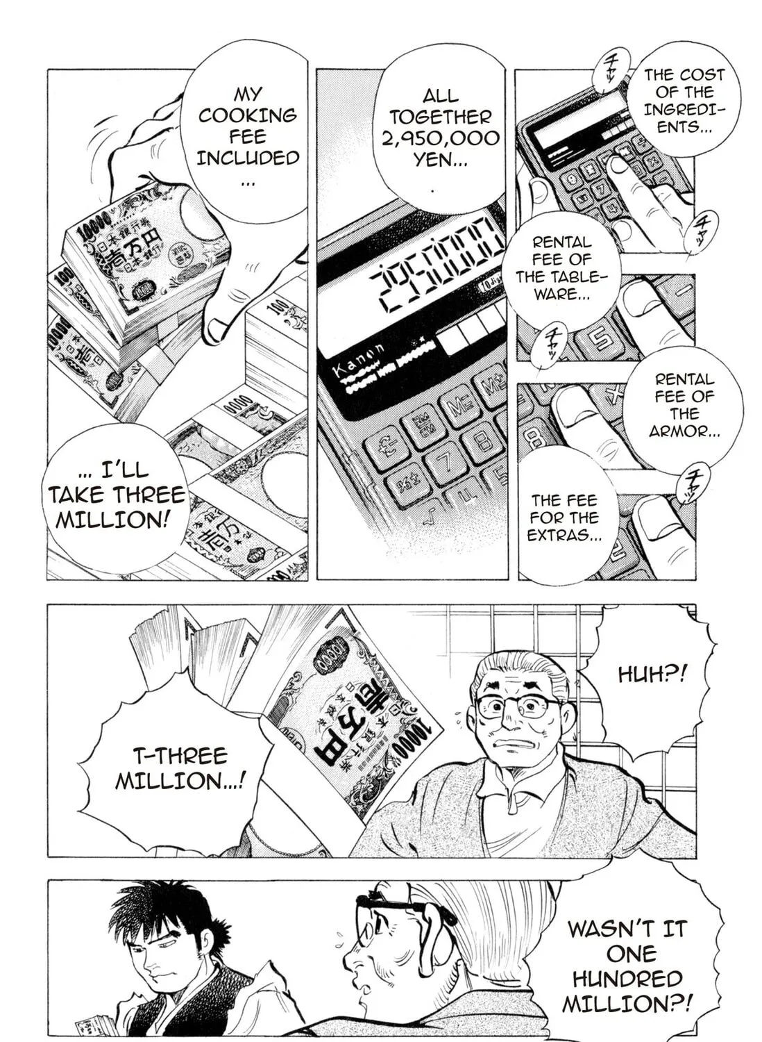 Food Explosion! Chapter 1 page 247 - 
