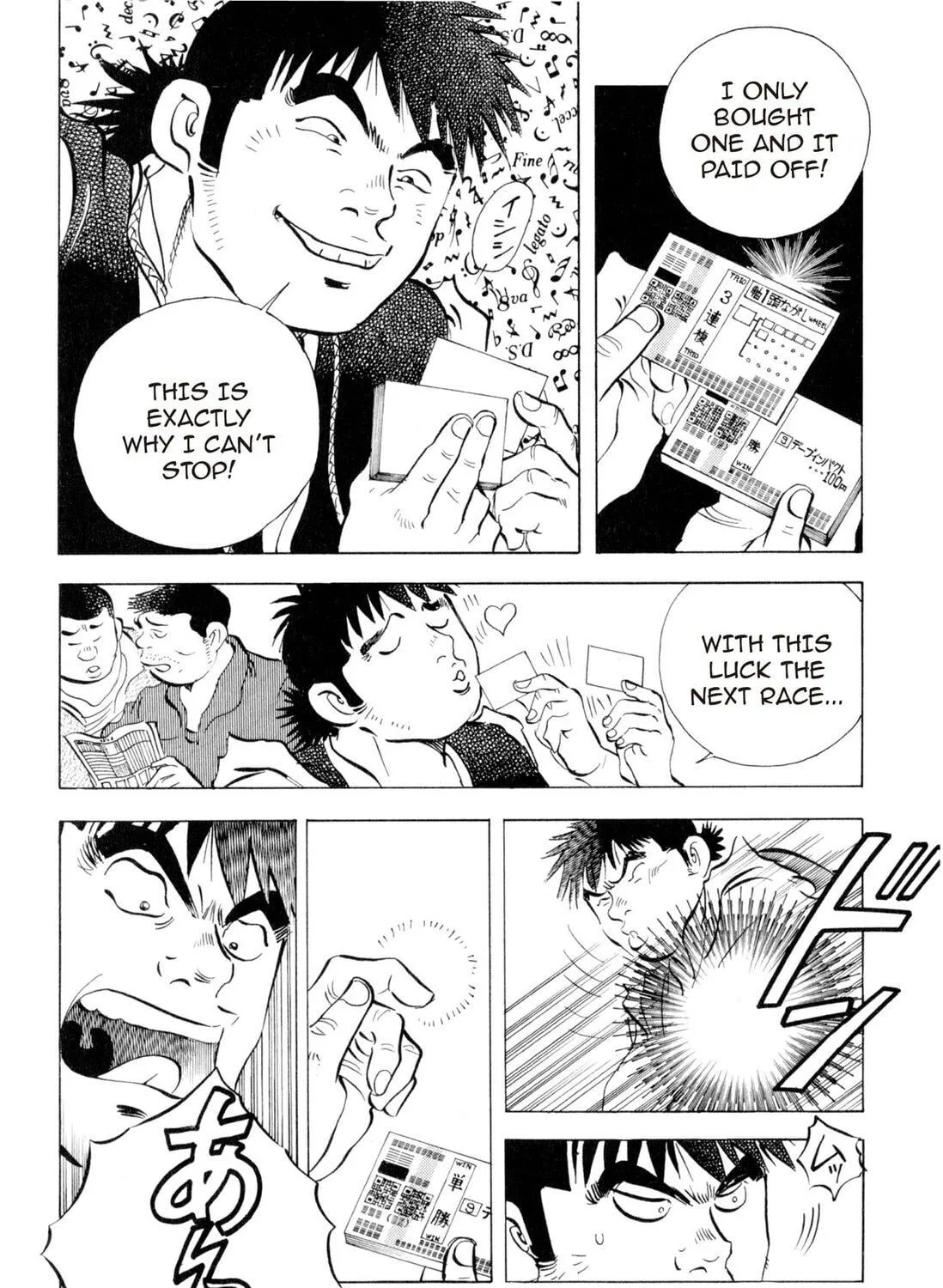 Food Explosion! Chapter 1 page 263 - 