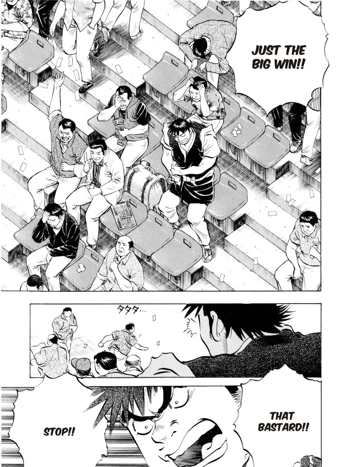 Food Explosion! Chapter 1 page 265 - 