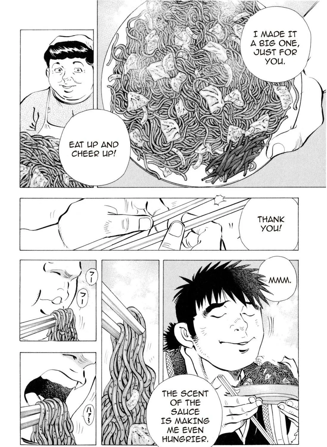 Food Explosion! Chapter 1 page 279 - 