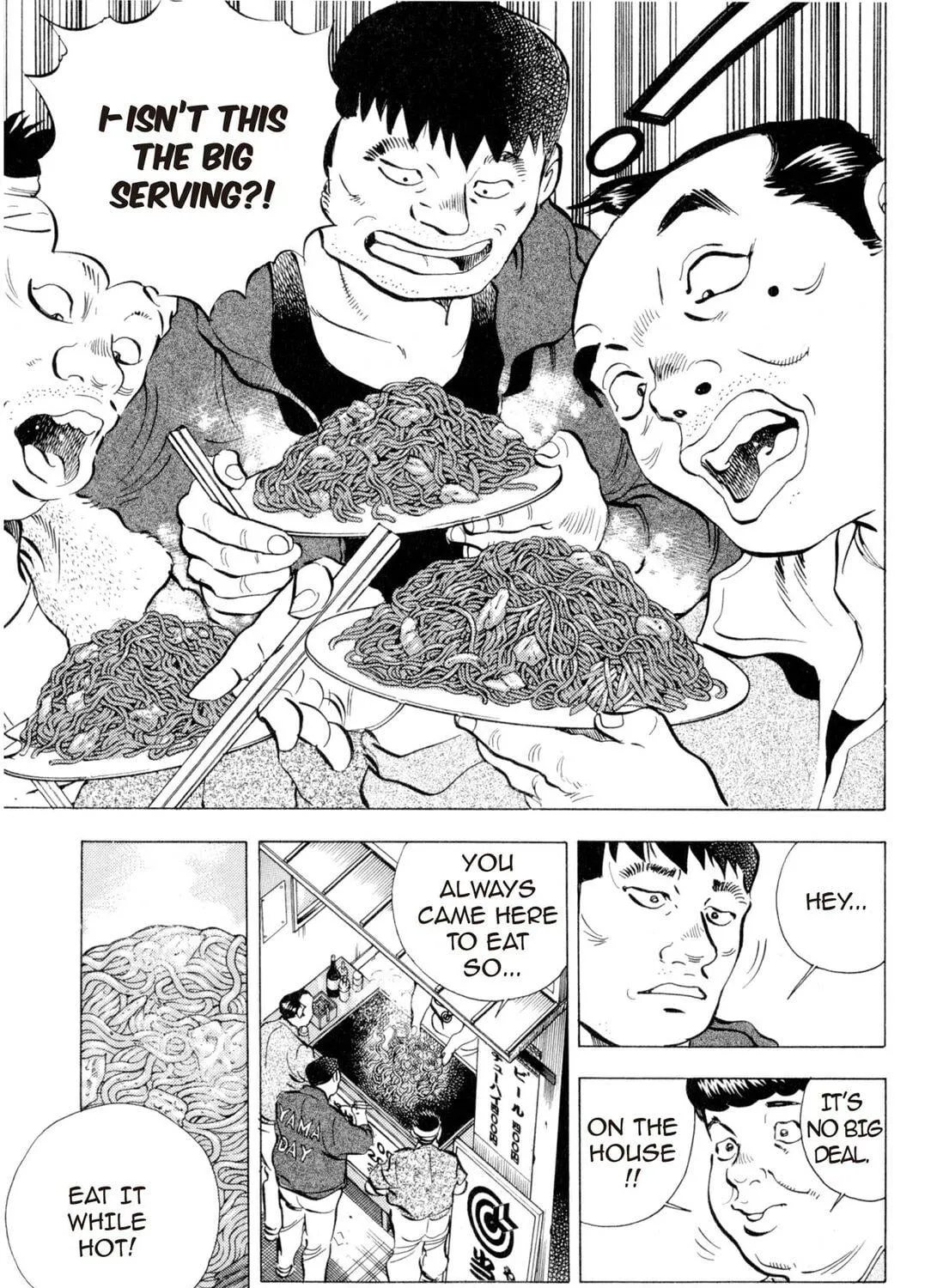 Food Explosion! Chapter 1 page 289 - 