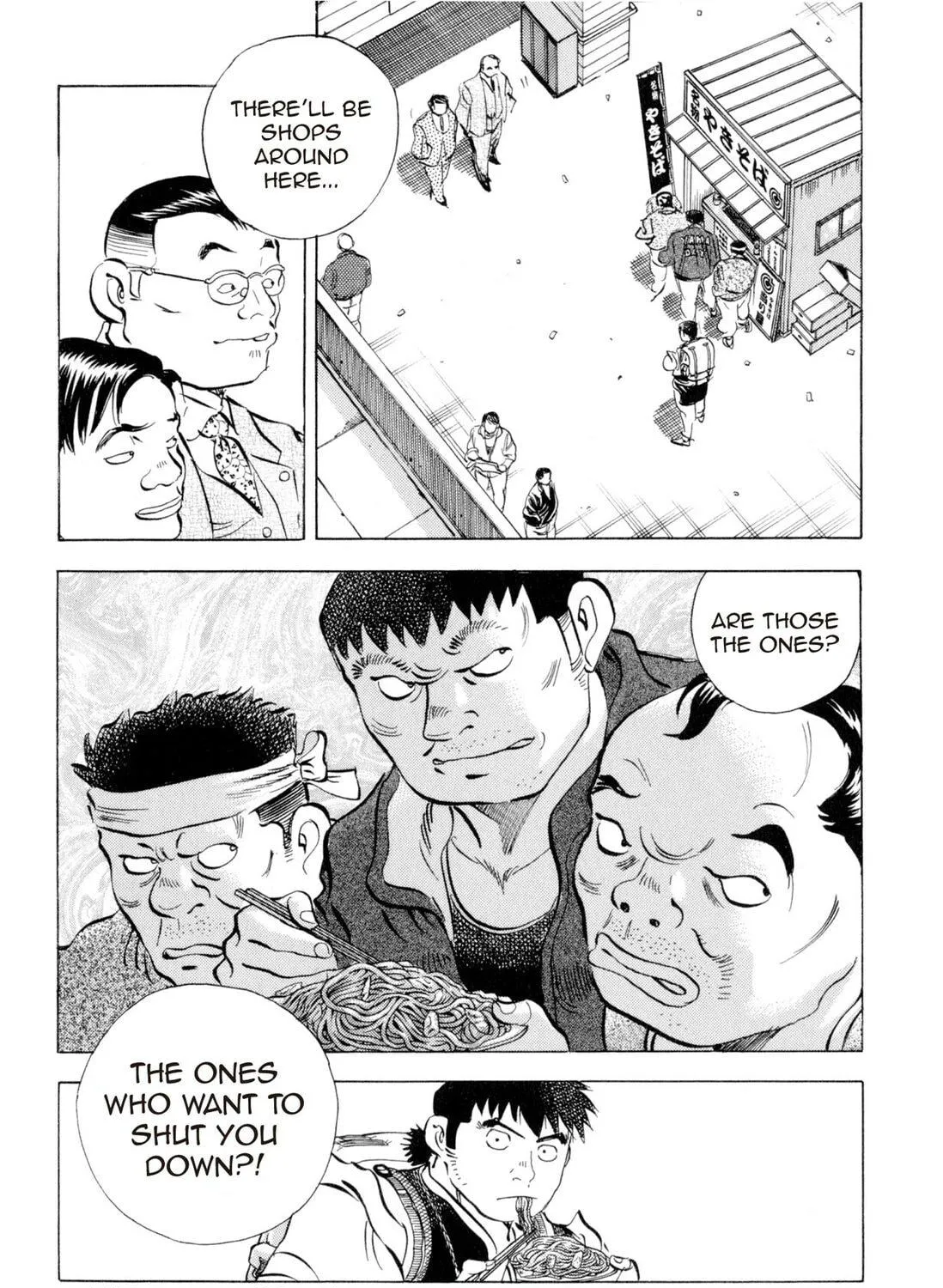 Food Explosion! Chapter 1 page 299 - 