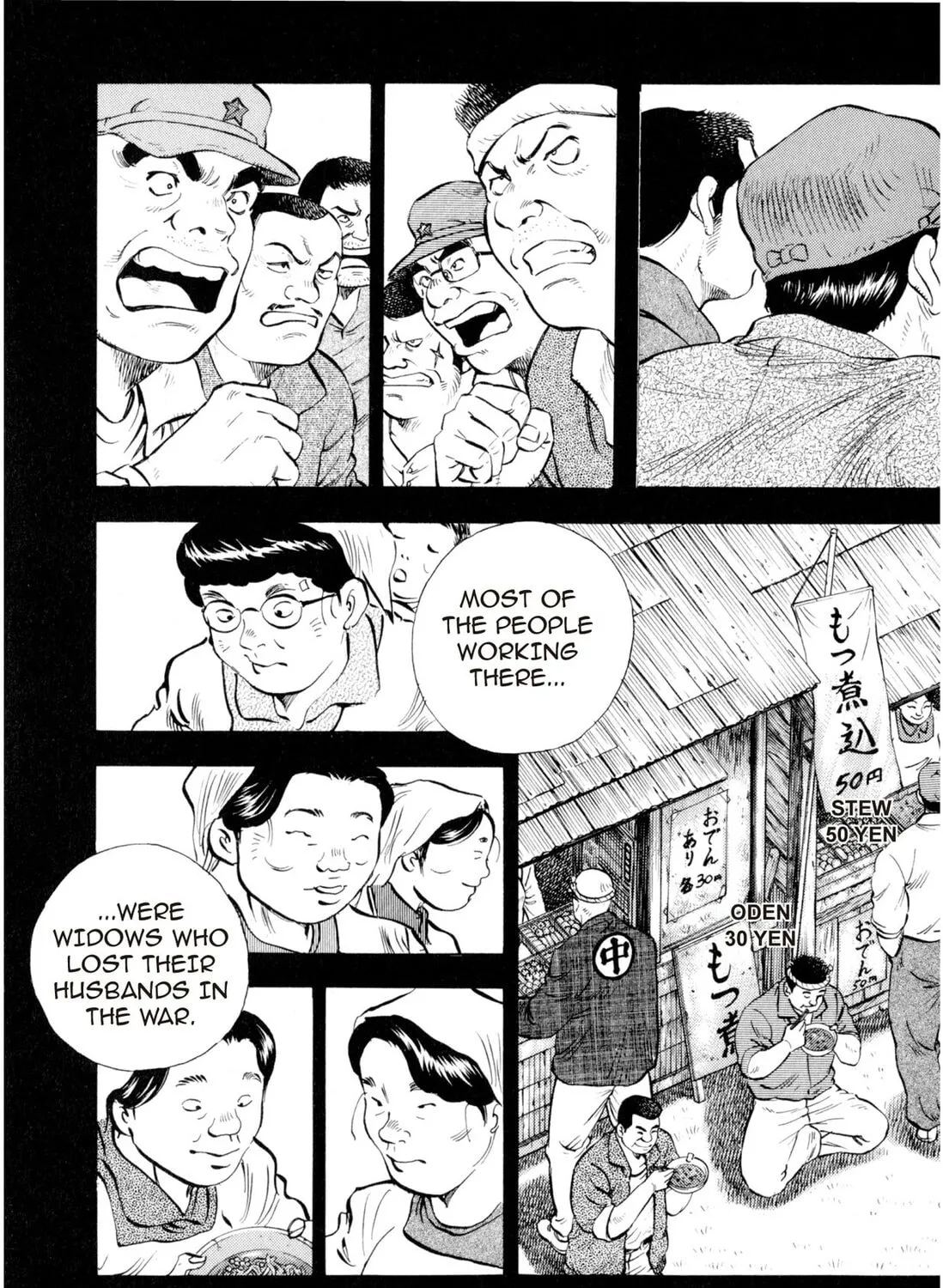 Food Explosion! Chapter 1 page 321 - 