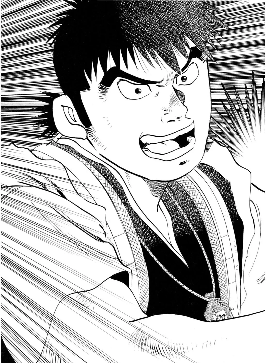 Food Explosion! Chapter 1 page 337 - 