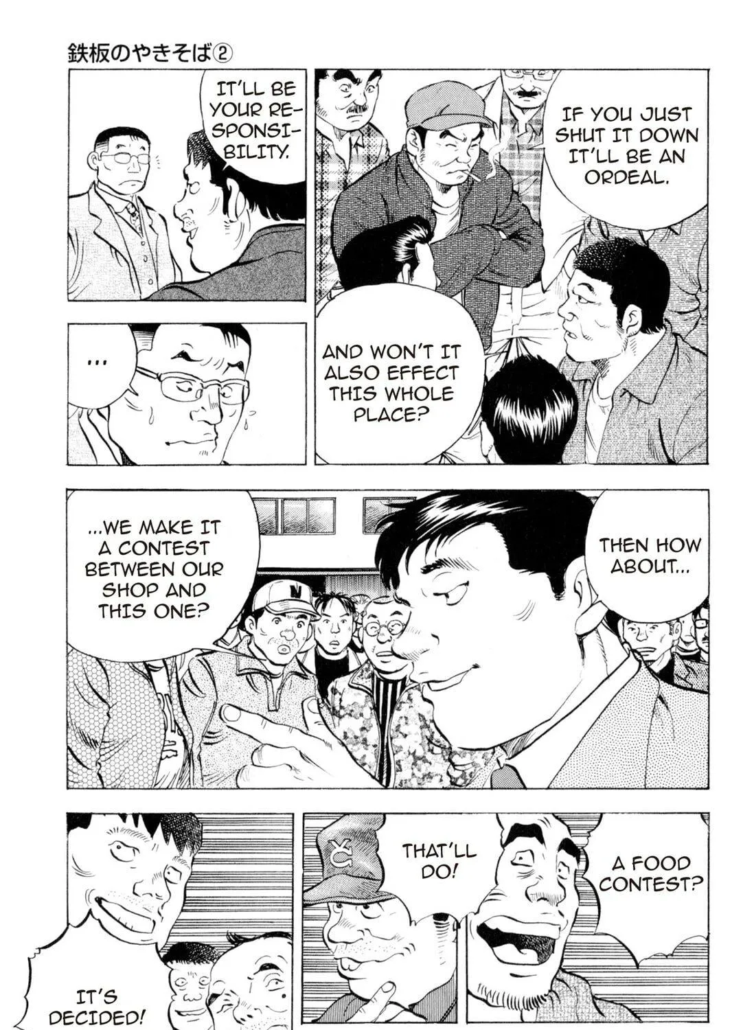 Food Explosion! Chapter 1 page 341 - 
