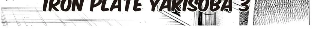 Food Explosion! Chapter 1 page 346 - 