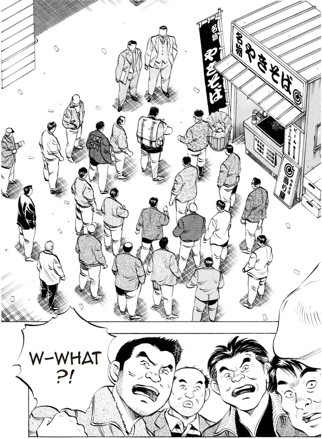 Food Explosion! Chapter 1 page 349 - 