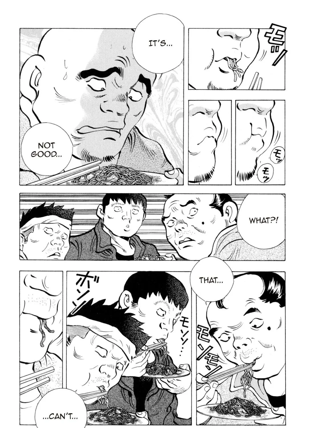 Food Explosion! Chapter 1 page 363 - 