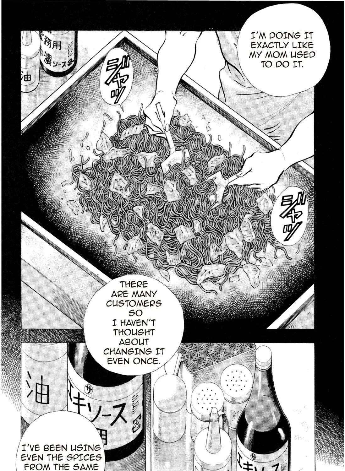 Food Explosion! Chapter 1 page 371 - 