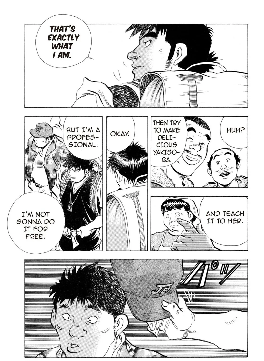 Food Explosion! Chapter 1 page 385 - 