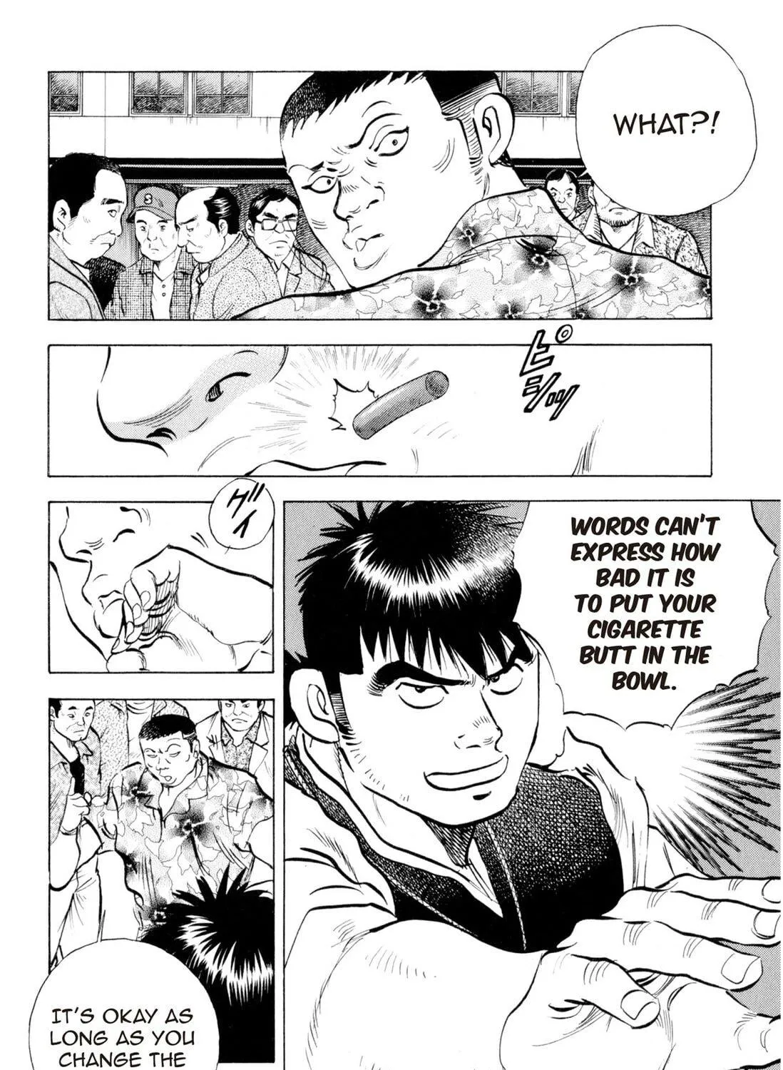 Food Explosion! Chapter 1 page 419 - 