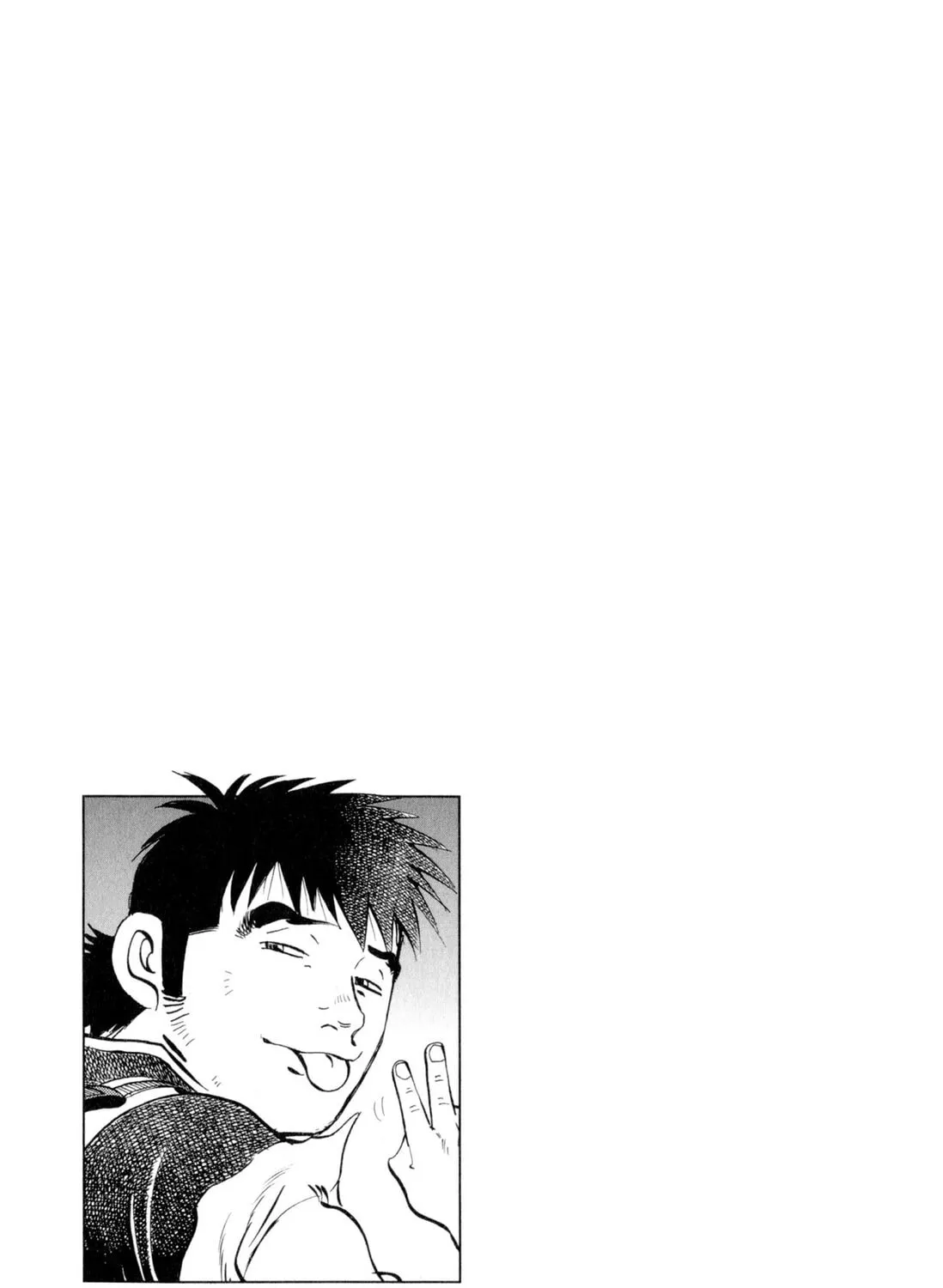 Food Explosion! Chapter 1 page 433 - 