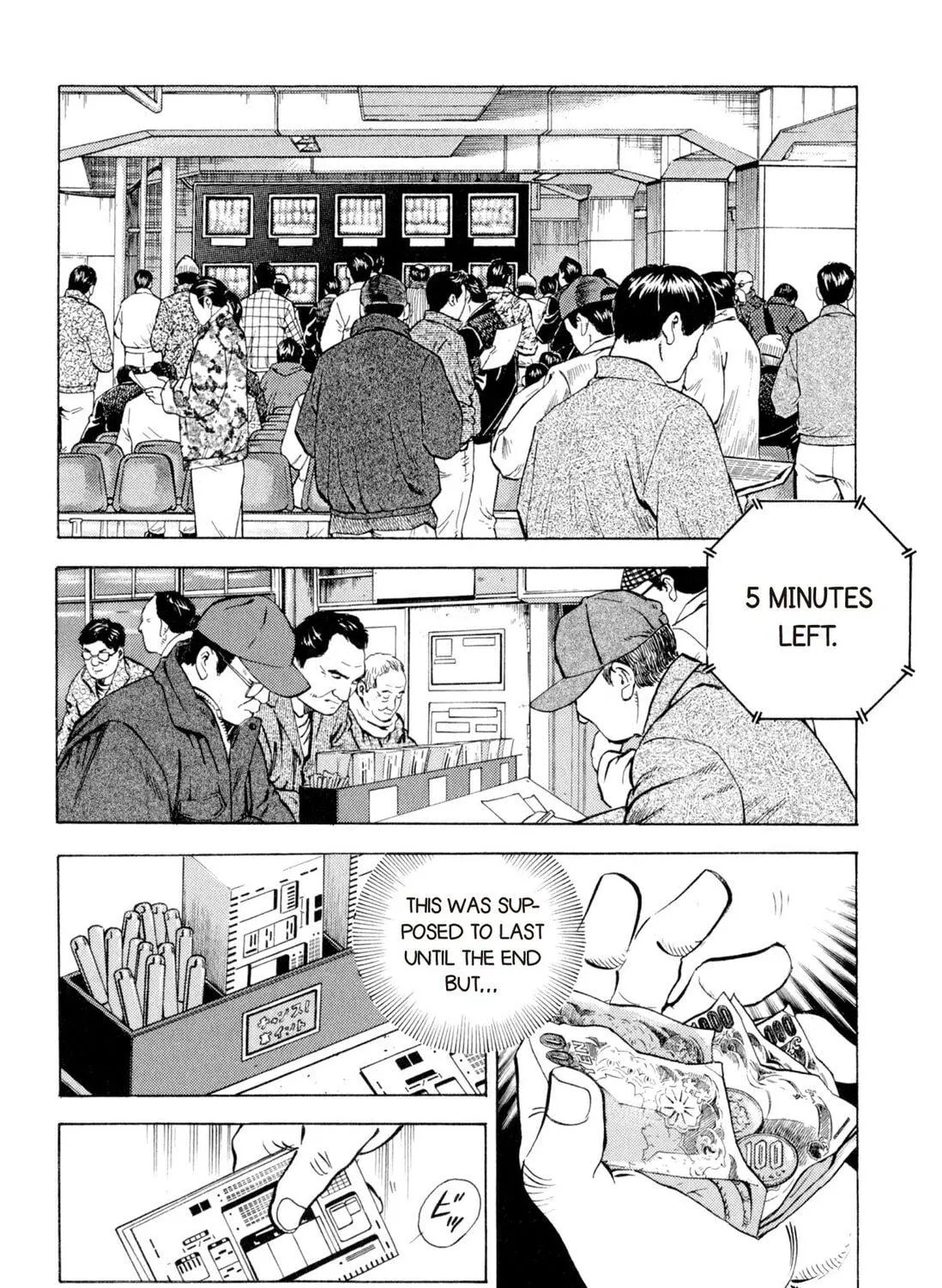 Food Explosion! Chapter 1 page 47 - 