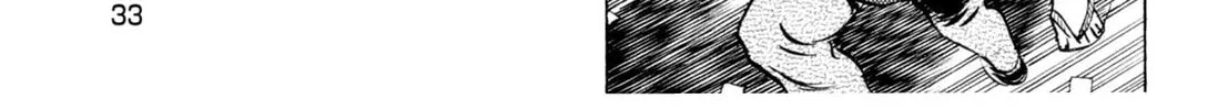 Food Explosion! Chapter 1 page 58 - 