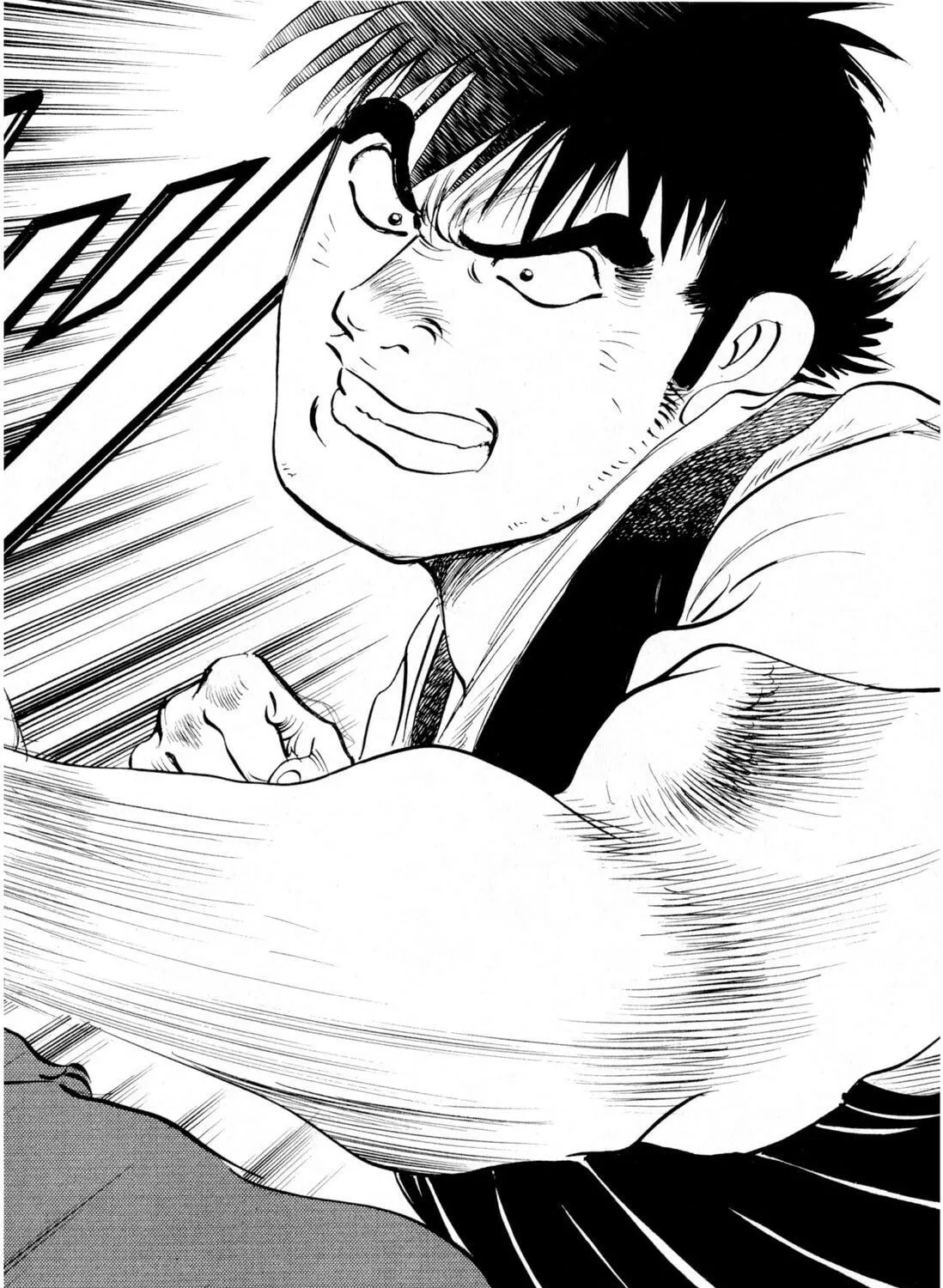 Food Explosion! Chapter 1 page 59 - 