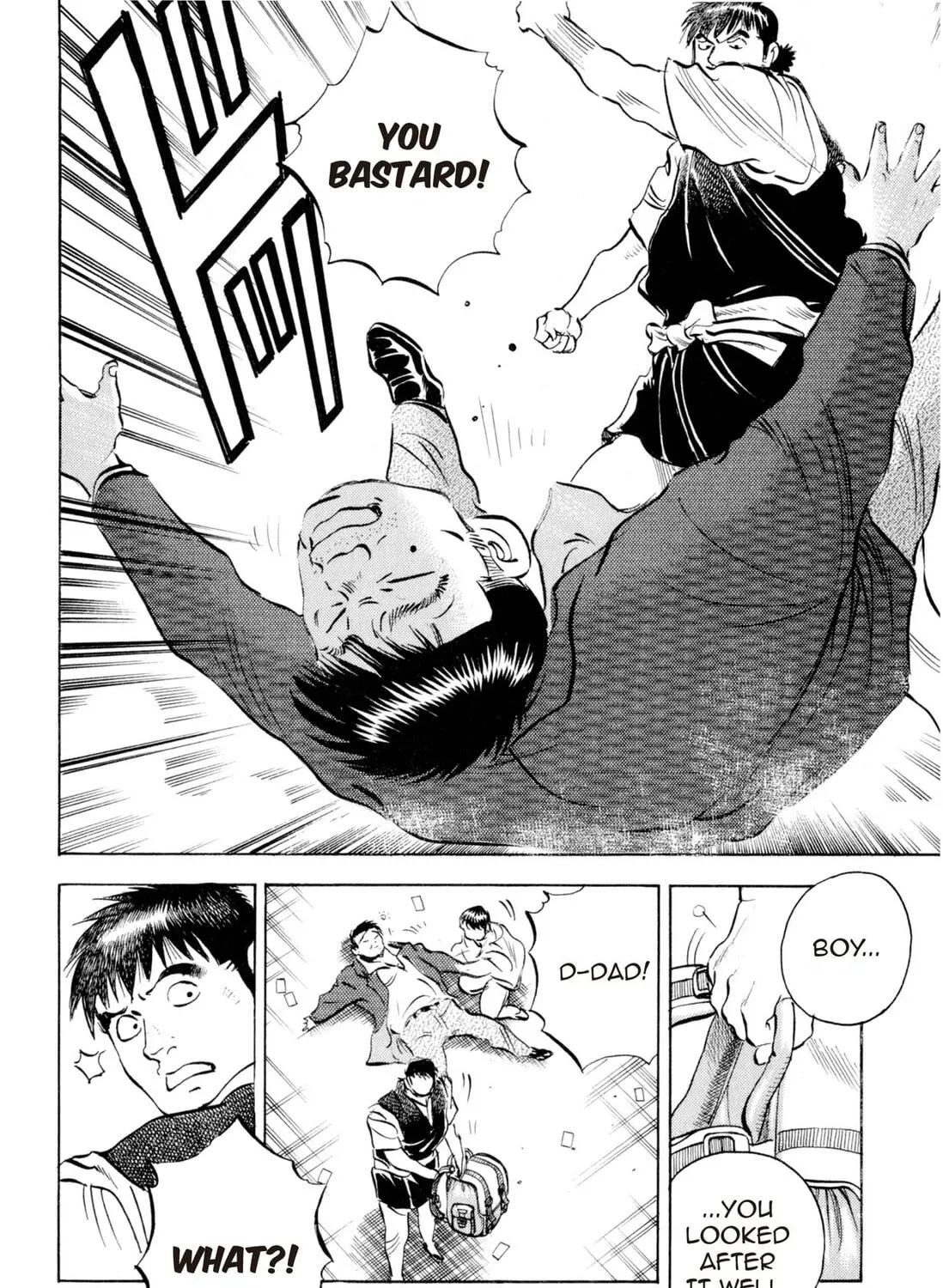 Food Explosion! Chapter 1 page 63 - 